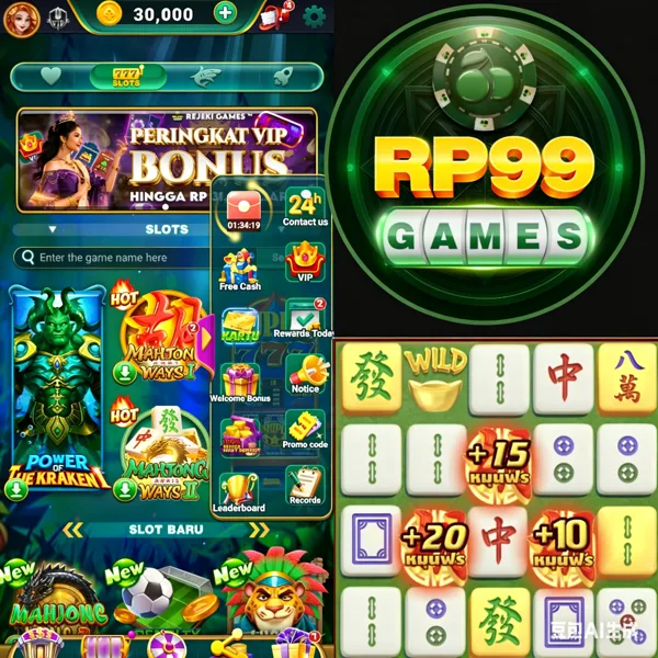 RP99