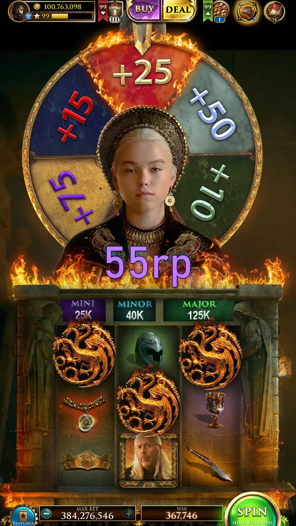 55rp Masuk